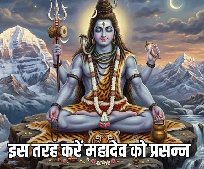 pradosh vrat  (32)