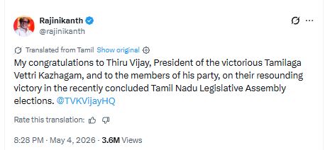 rajinikanth vijay