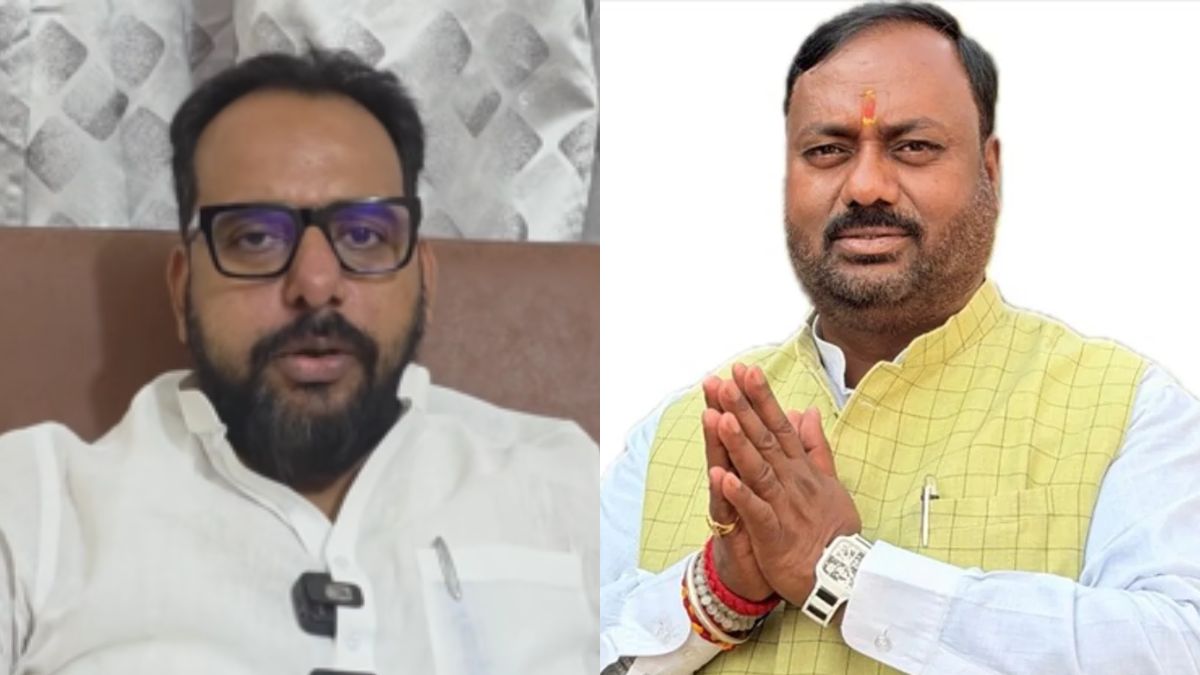 Bihar MLC By Election Result