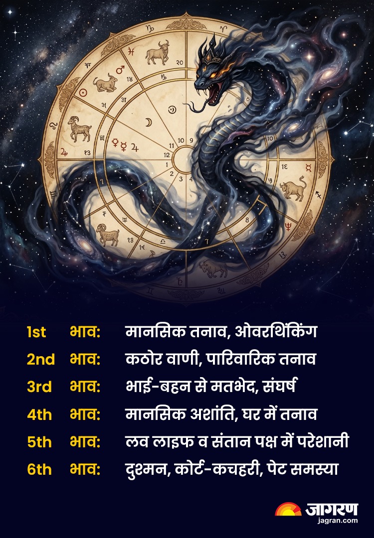WhatsApp Image 2026-05-14 at 4.40.14 PM