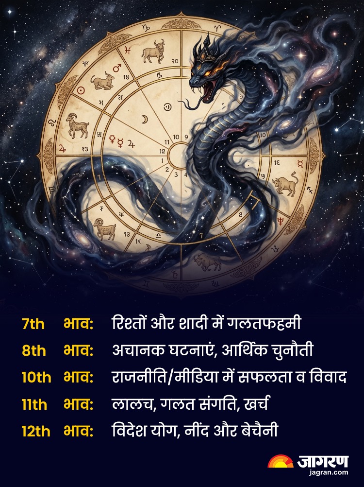 WhatsApp Image 2026-05-14 at 4.43.26 PM