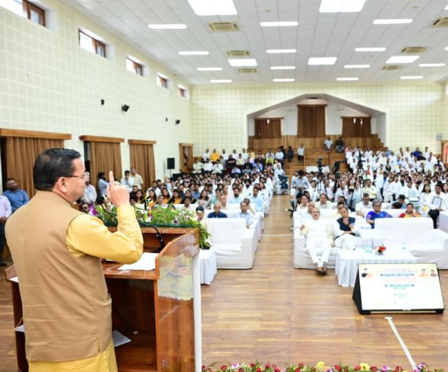 dhami government gave government jobs 