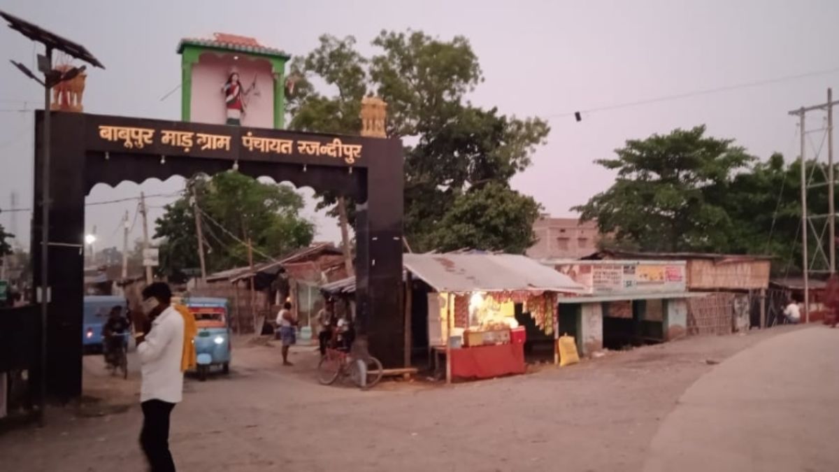 Bhagalpurs Babupur Ghat