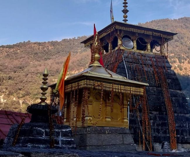 Markateswar Dham