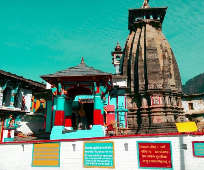 Omkareshwar Temple Ukhimath Uttarakhand