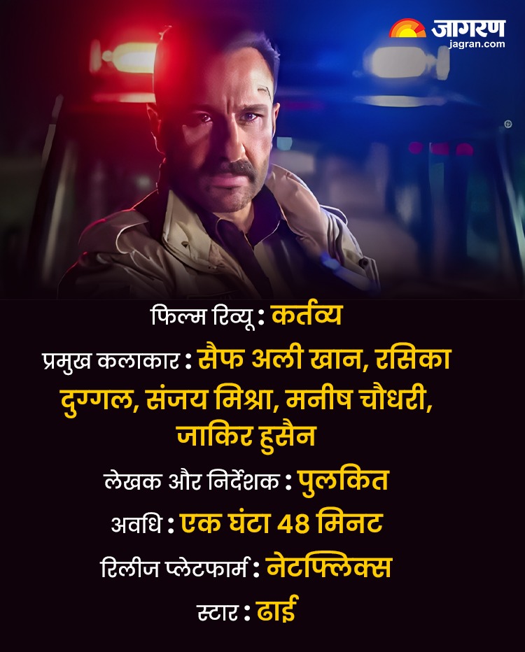 WhatsApp Image 2026-05-15 at 2.10.15 PM