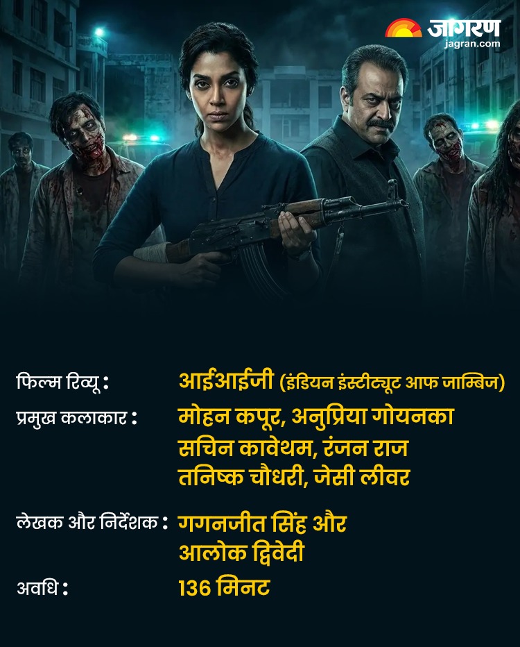 WhatsApp Image 2026-05-15 at 4.35.39 PM