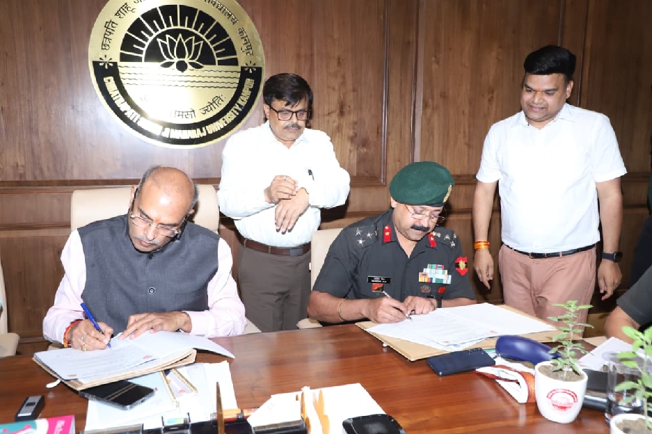kanpur csjmu army mou 