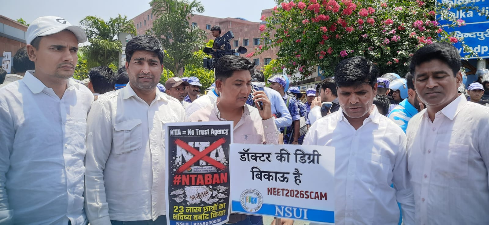 NEETProtestNSUI
