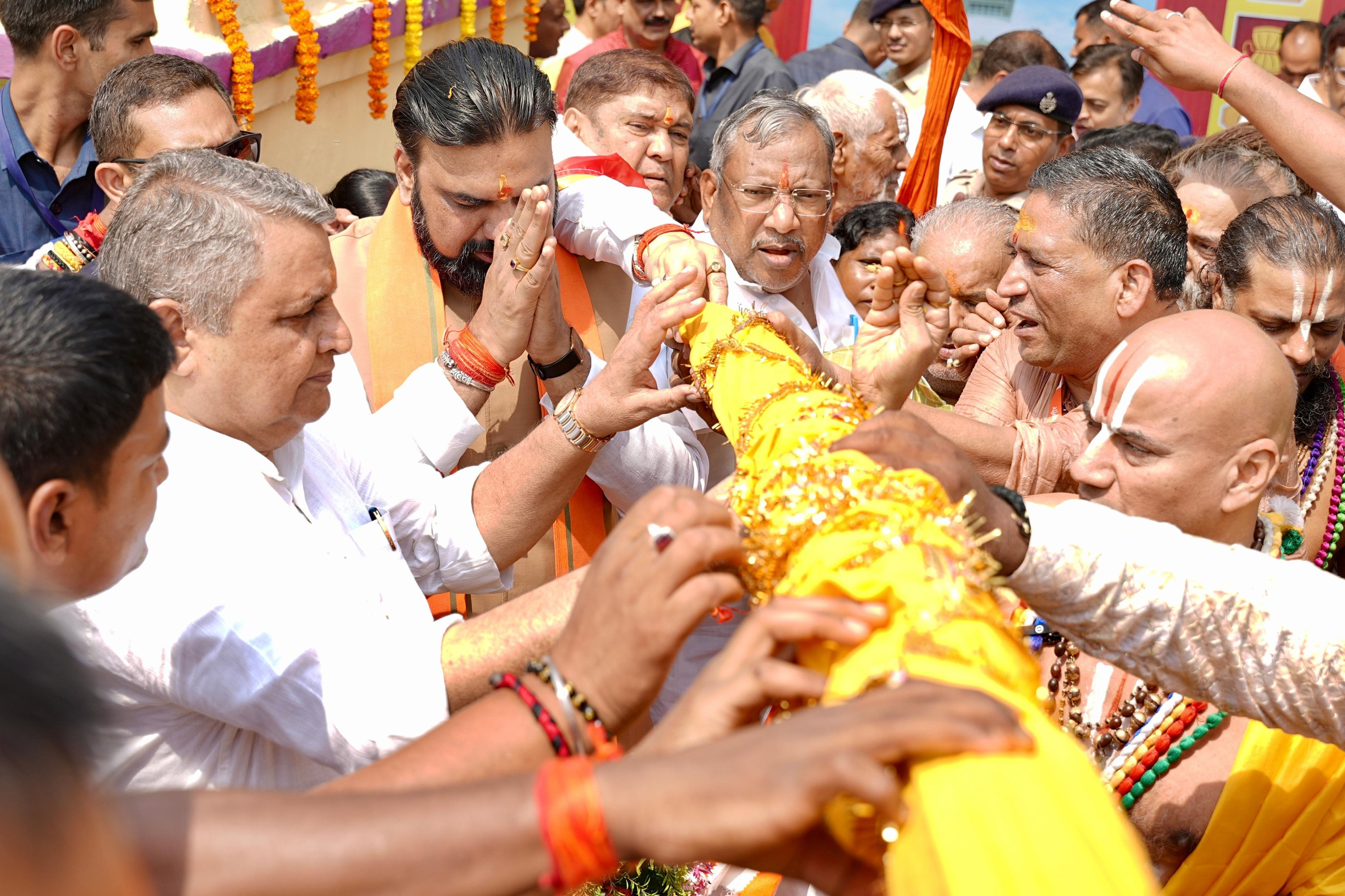 Rajgir 1