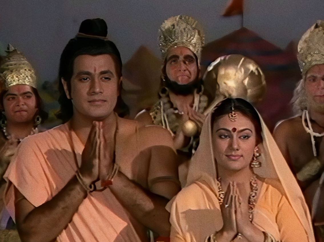 Ramayan