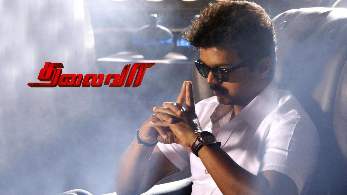 Vijay (32)