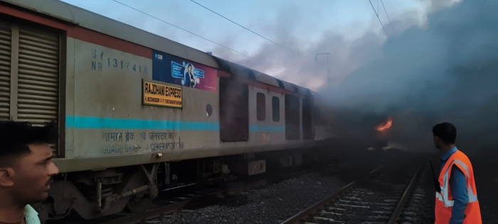 jagran 897