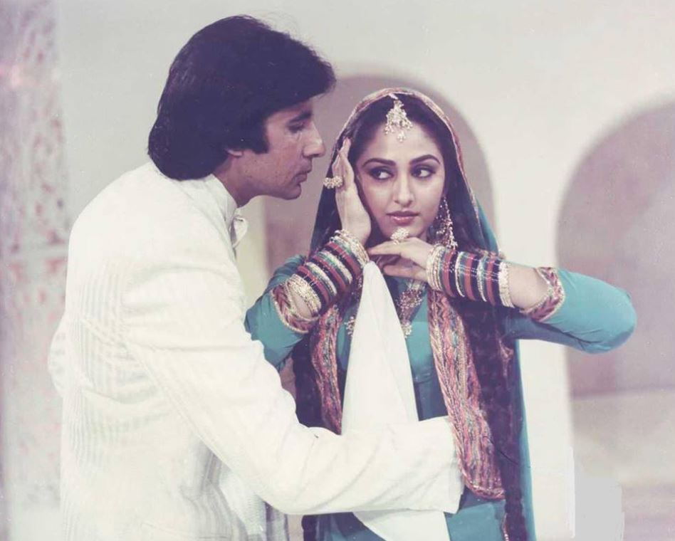 Amitabh Jaya Prada movie