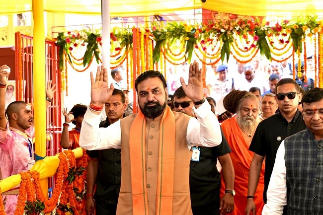 Rajgir Purushottam Maas Mela