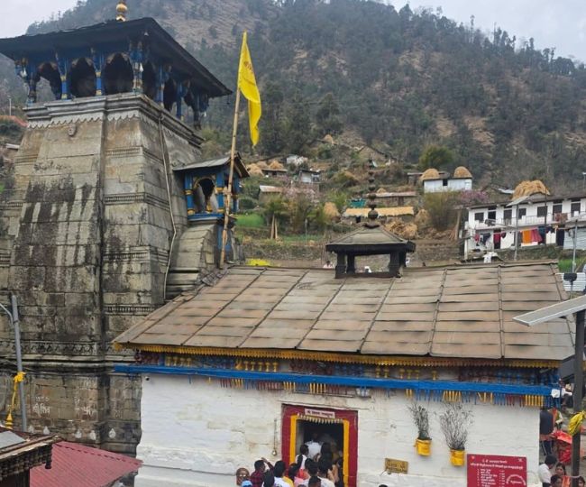 Triyuginarayan Temple Uttarakhand