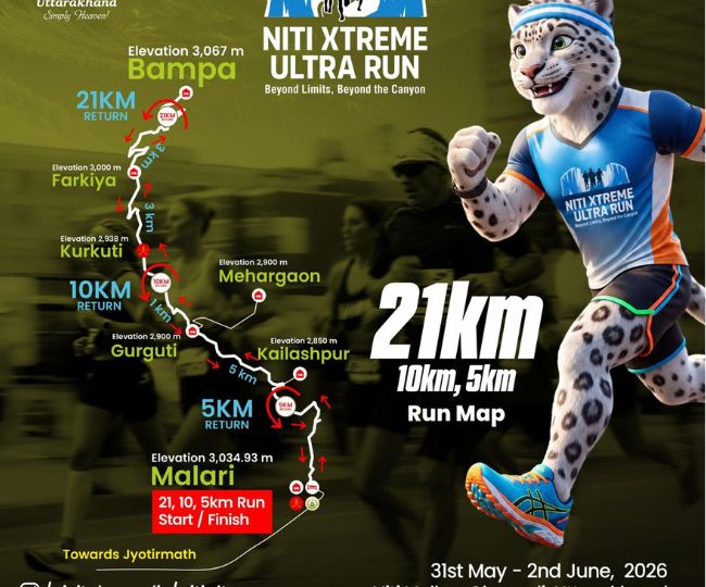 XULTRA RUN