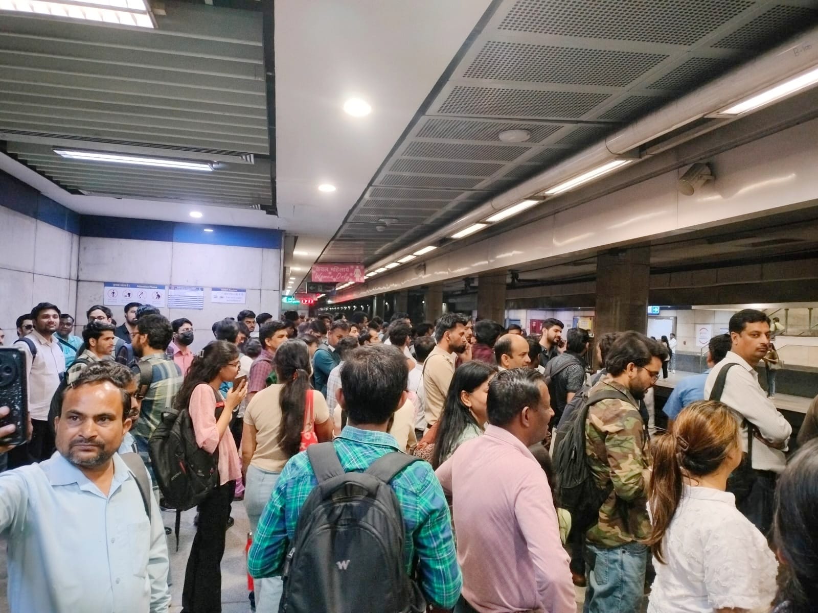 metro mandi house
