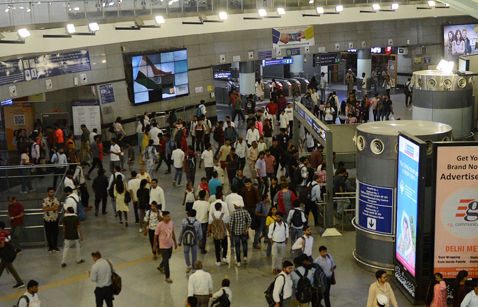 metro rajiv chowk
