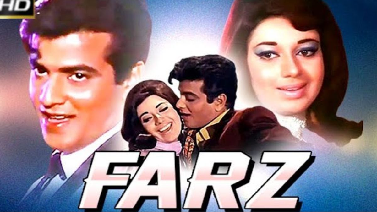 Jeetendra farz movie