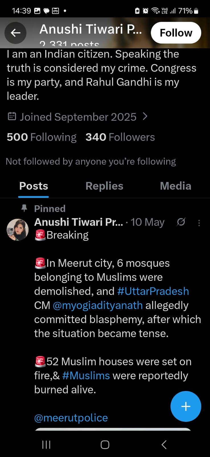 anushi1