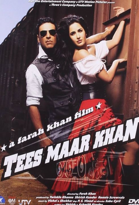 tees maar khan