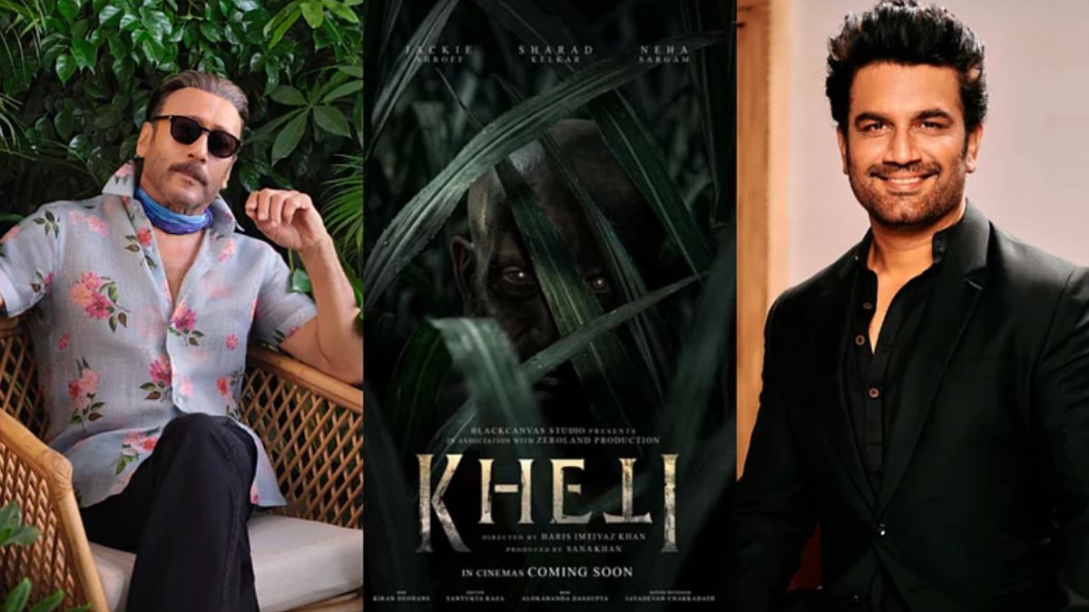 kheti movie