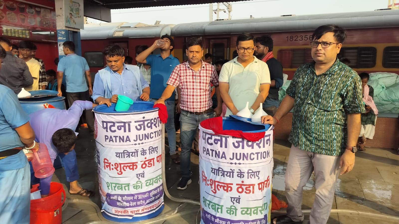 patna juction 2
