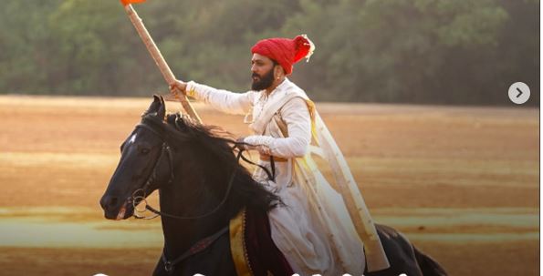 raja shivaji 1