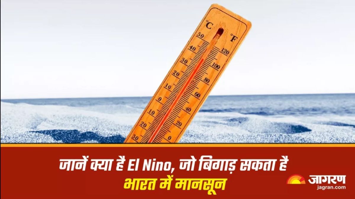 al nino2 (2)