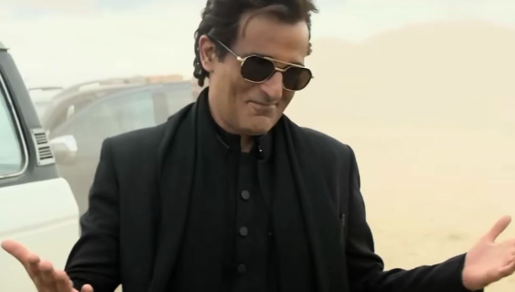 rehman dakait 1
