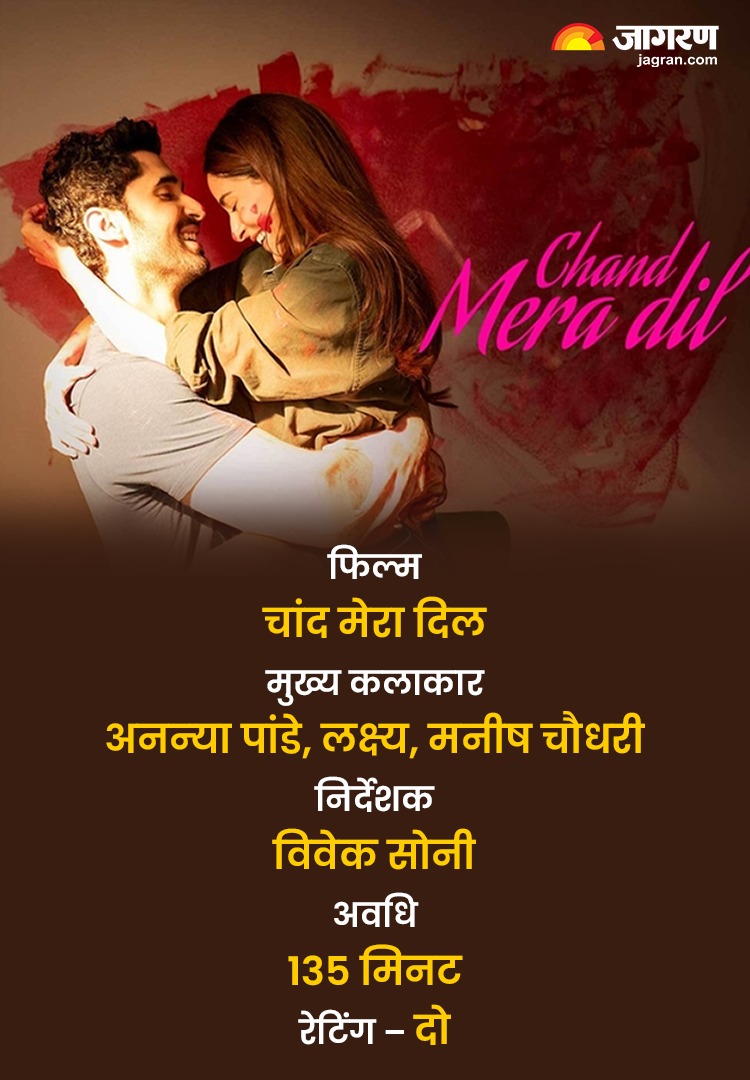 WhatsApp Image 2026-05-22 at 1.06.11 PM