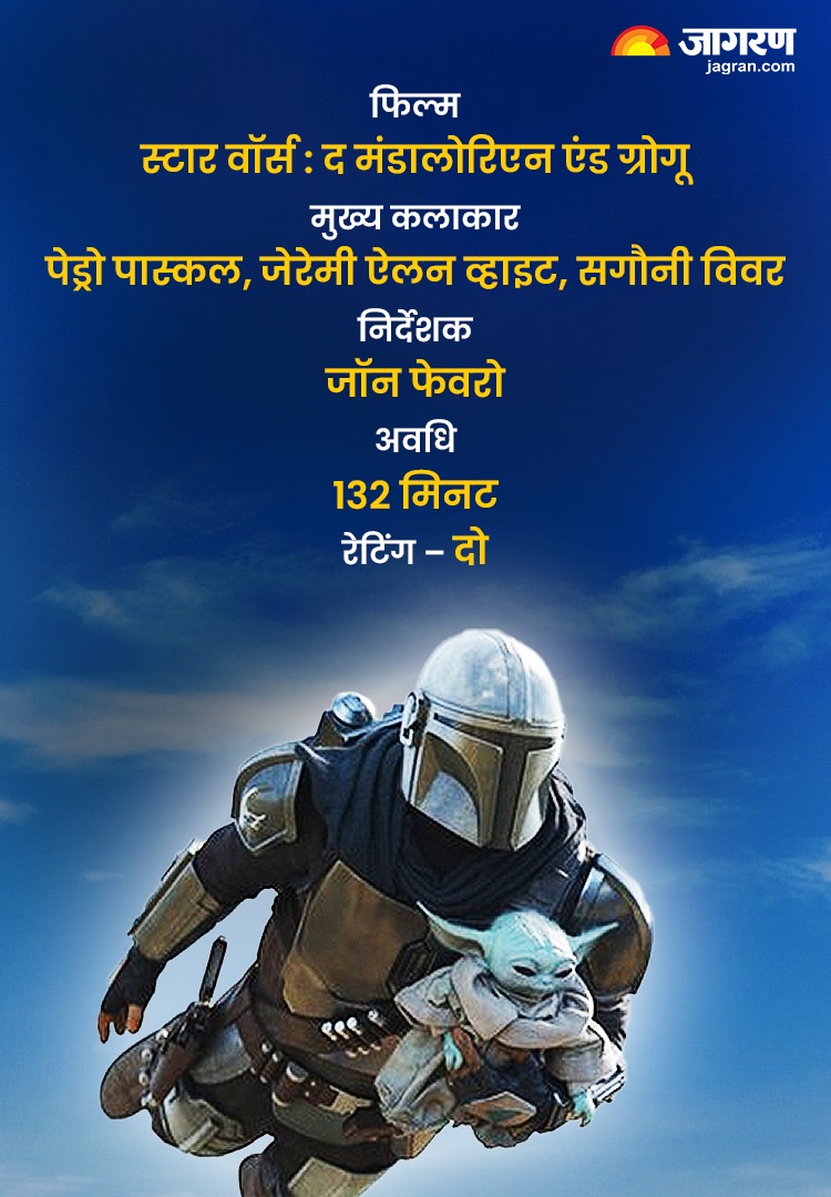WhatsApp Image 2026-05-22 at 12.10.12 PM