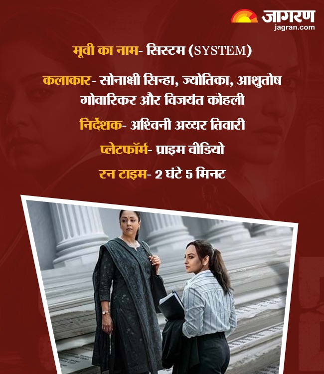 WhatsApp Image 2026-05-22 at 9.12.10 AM