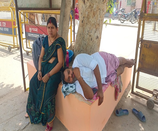 srn hospital patient