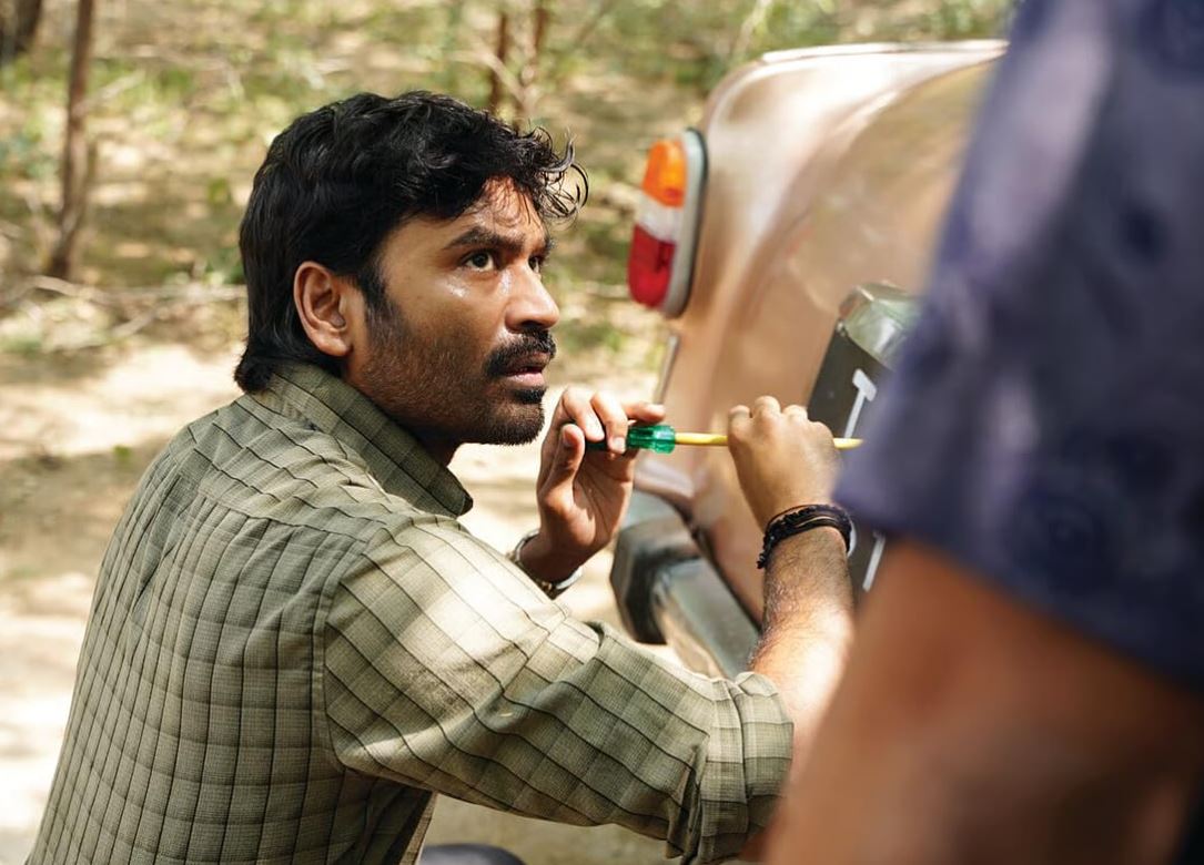 Dhanush Kara