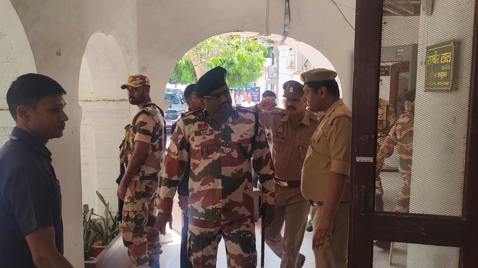 Kanpur Police Commissioner Office Kanpur Police Commissioner Office