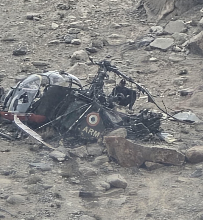 chita helicoptor