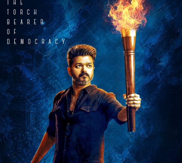 Vijay Last movie