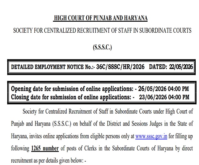 punjab and haryana high court clerk vacancy