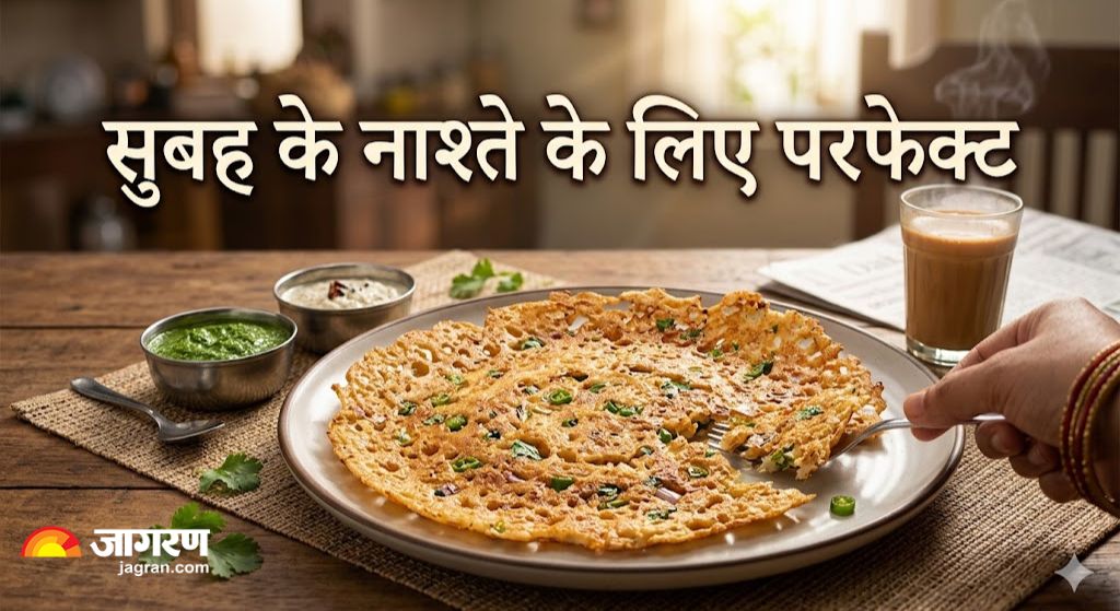 Chawal ke Aate ka Cheela