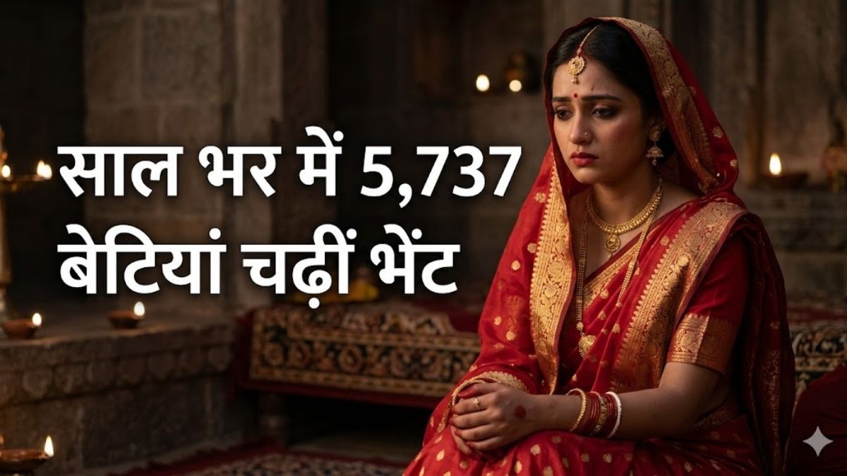Dowry in India (1)