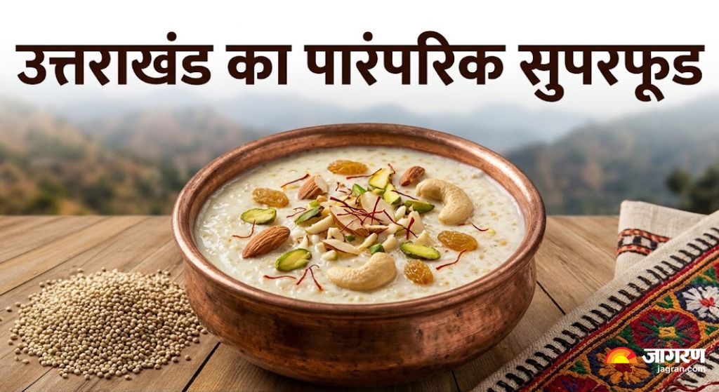 Uttarakhand Jhangora Kheer