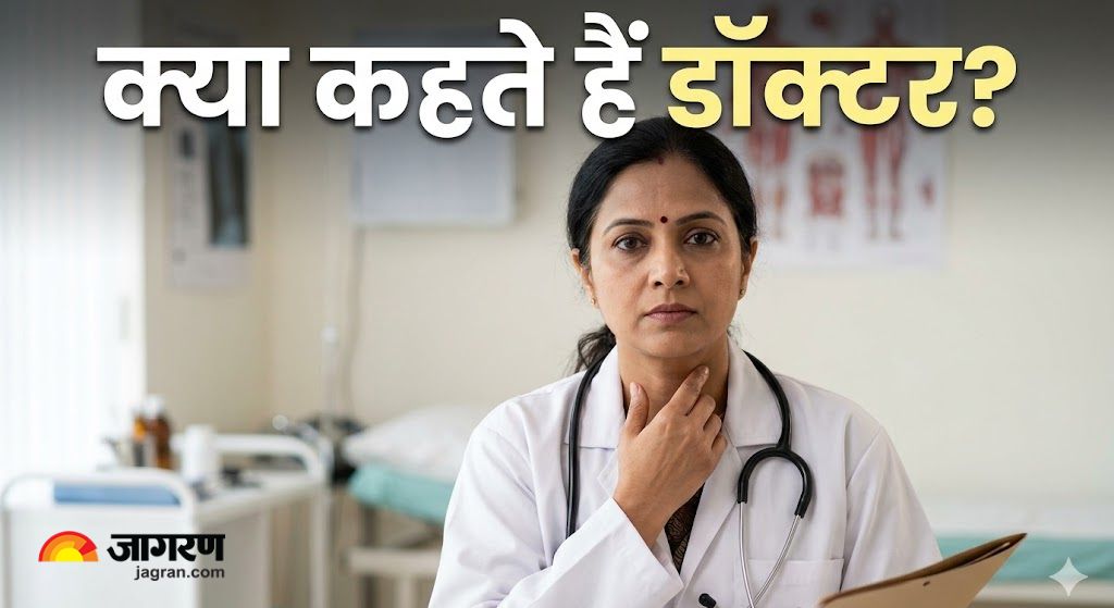signs of thyroid problems