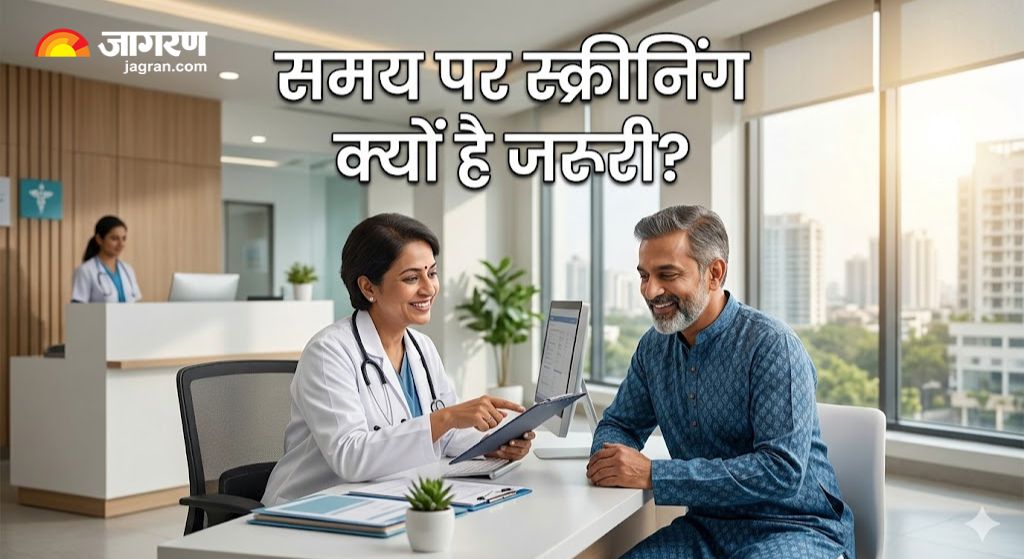 Prostate cancer symptoms in Indian men