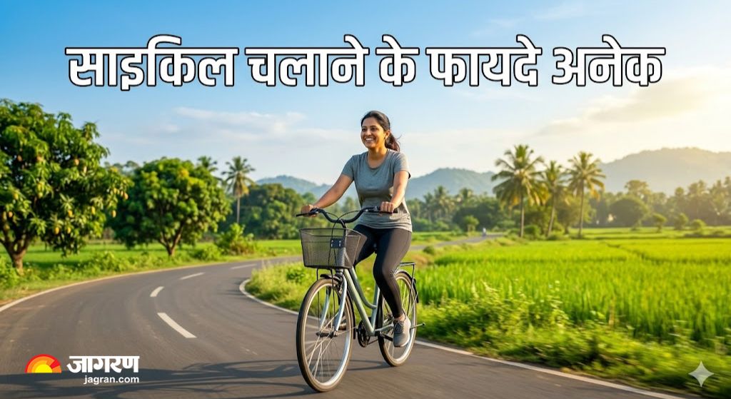 benefits of cycling