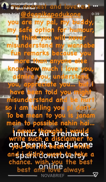 naidunia_image