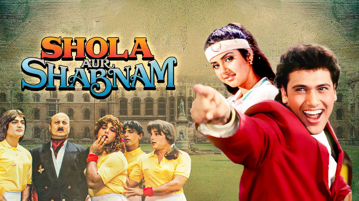 shola aur shabnam (1)