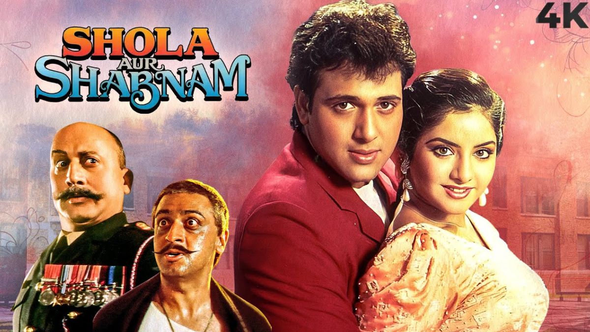 shola aur shabnam