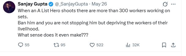 SANJAY GUPTA1